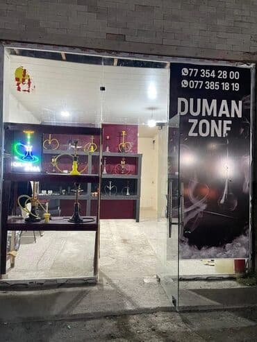 кальян баку купить: DUMAN ZONE – Nərgilər və aksessuarlar mağazası Abyekt bağlanır bütün — 1