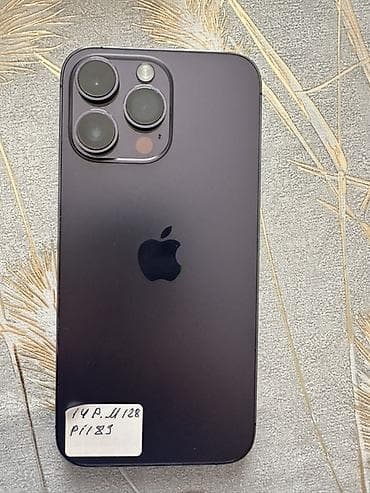 ipad 8 32: IPhone 14 Pro, 128 GB, Deep Purple, Face ID — 2
