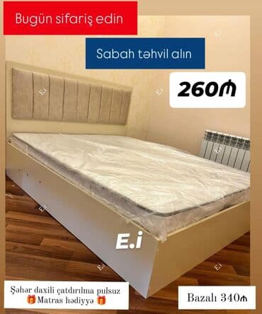 işlənmiş yataq dəsdi: Yeni, İkinəfərlik çarpayı, Bazasız, Matras ilə, Siyirməsiz, Rusiya — 6