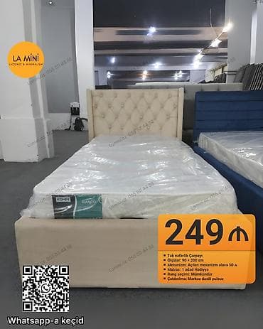 mini laqonda: Təknəfərlik çarpayı, Bazalı, Matras ilə — 1