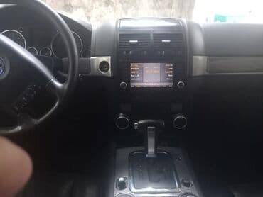 дизель 2 5 фольксваген: Volkswagen Touareg: 3.2 л | 2004 г. Внедорожник — 3