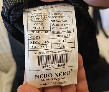 мужской костюм: Мужской костюм, как новый. Надевали 1 раз. Покупали дорого. Размер — 4