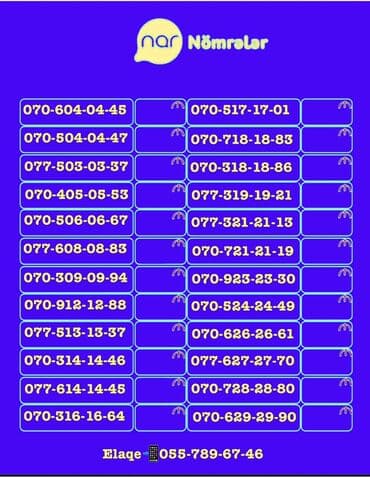 e 72: Nömrə: ( 070 ) — 1