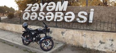 купить мопед бу: Tufan 50 см3 — 1