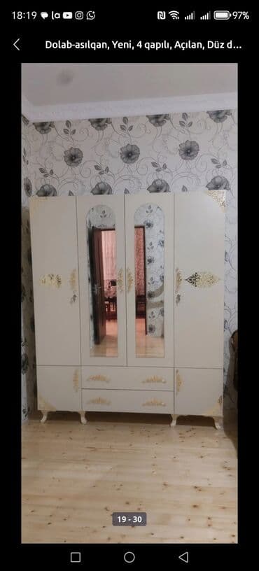 ванна 60 см ширина: Новый, Распашной, 4 двери Прямой шкаф, Шкаф-вешалка — 13