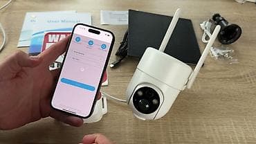 wifi: Wifi Kamera Telfonla Izliyir Nezaret Edirsiz Kameraya Saga Sola Aşagi — 1