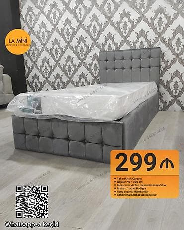 Təknəfərlik çarpayı, Bazalı, Matras ilə, Siyirməsiz