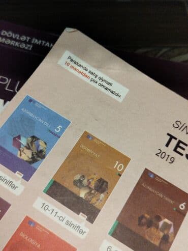 география 7 класс азербайджан: Məhsul: “Coğrafiya” hazırlıq vəsaiti - Nəşriyyat: Dövlət İmtahan — 3