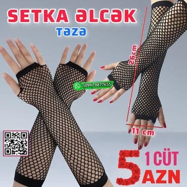 toxunma corab: Özəl yerləri açıq setka kalqotkalar Təzə ✔️ salafanda 🇫🇷 Fransa — 6