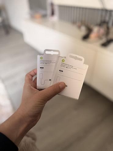 telfin: Adapter Apple, 20 Vt — 2