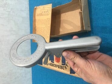 metbex eşyaları: Sovet dovrune aid banka baglayan hec ishlenmeyi oz qutusunda — 3