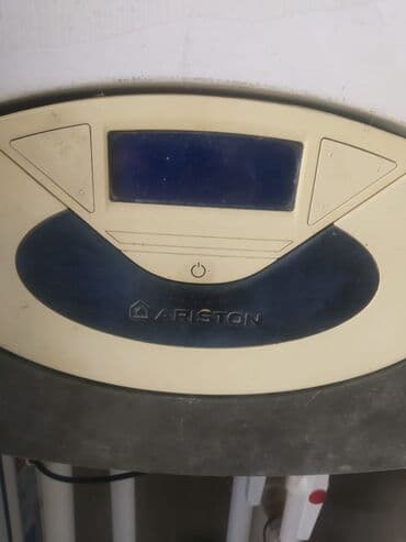 ikinci əl moydadırlar: İşlənmiş Kombi Ariston 28 kVt, Ödənişli çatdırılma, Rayonlara çatdırılma, Pulsuz çatdırılma, Zəmanətsiz, Kredit yoxdur — 2