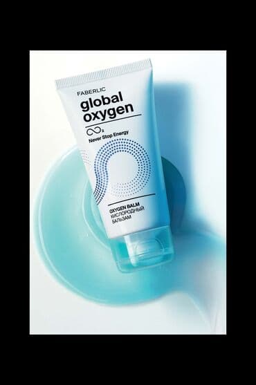 klirvin krem haqqinda: Dərinin gözəlliyi enerji tələb edir! Global Oxygen - maksimum oksigen — 1