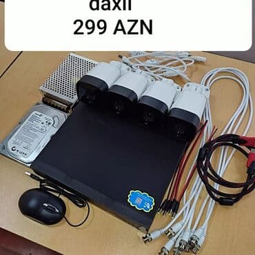 камеры видеонаблюдения в баку: Kamera təhlükəsizlik sistemləri 4 ədəd kamera Video qiydiyyat aparatı — 5