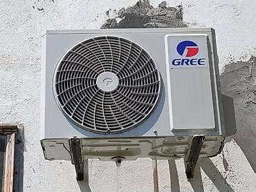 gree kondisioner 45 kv: Кондиционер Gree, Б/у, 30-35 м², Внешний блок — 2
