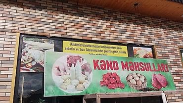 Quş əti: Kənd Məhsulları – stoludur eladir ozum yigirmisam uzunu 3 metir eni — 2