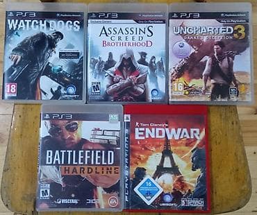 ps4 2 tb: Şuter — 2