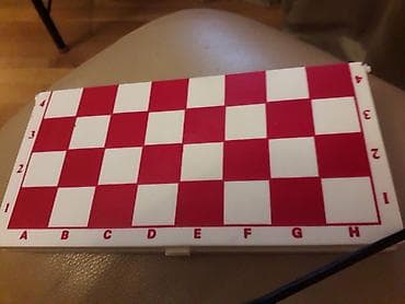 python dili pdf: Советские шашки.20см на 20см — 1