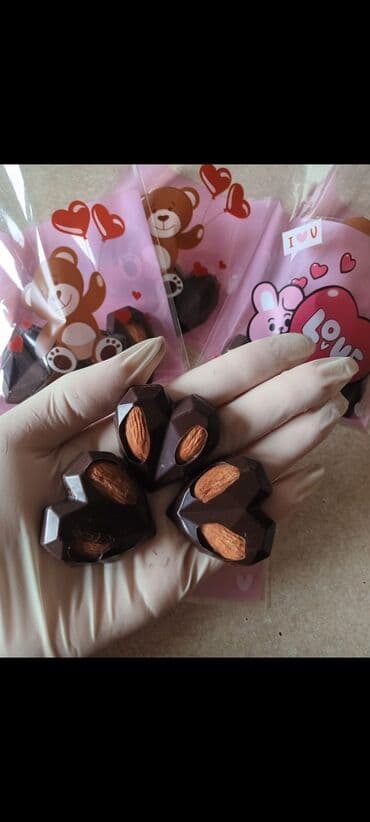 Товары для праздников: Yeni ilə özəl hədiyylər münasib qiymətə. daha ətraflı məlumat üçün — 4