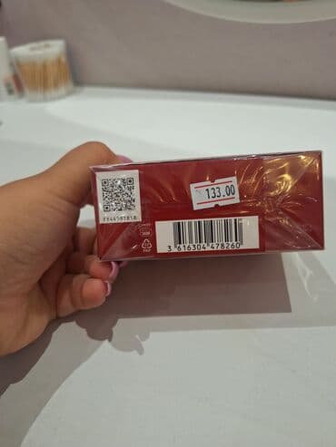invictus qiymeti ideal: Calvin Klein My Euphoria ətrinin 30 ml-lik qablaşdırılmış vəziyyətdə — 2