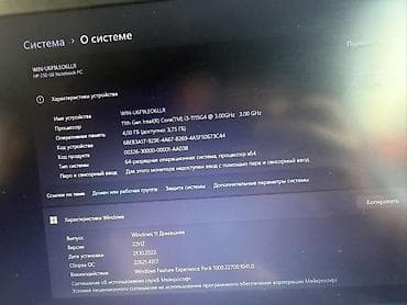 intel core i: HP noutbuk - Prosessor: Intel Core i3. 11-ci nəsil. M 2 ssd. Ideal — 3