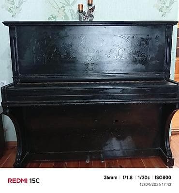 2 dollar satisi: Piano, Akustik, İşlənmiş, Ünvandan götürmə — 1