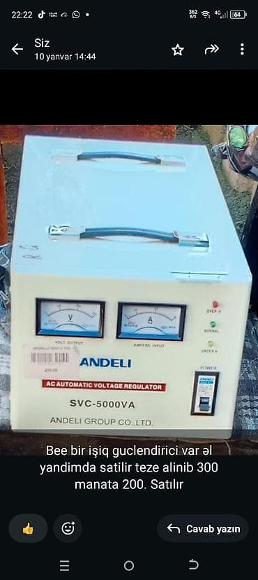 ucuz darvaza: ANDELI SVC-5000VA avtomatik gərginlik tənzimləyicisi (AC Automatic — 1