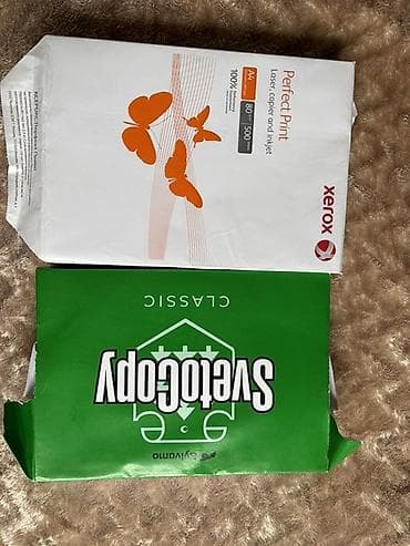 3D Qələmlər: Məhsul: A4 ofis kağızı dəsti 1paket(500 ədəd)-8azn 3paket — 1