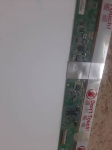 ventilator notebook: Noutbuk ekranı.45 azn-ə almışam.Yenidir salafandadı.35 sm uzunluğu21 — 3