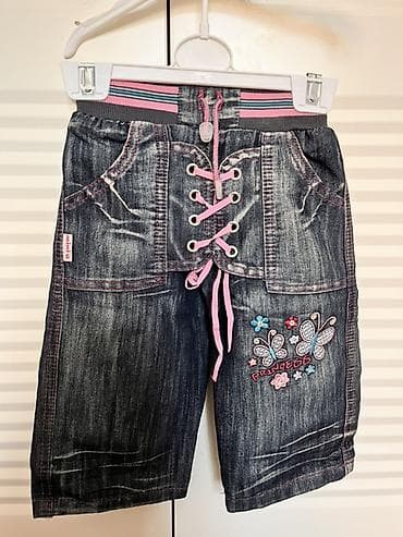Комбинезоны: Комбинезон, Унисекс, 2 - 3 года, H&M — 6