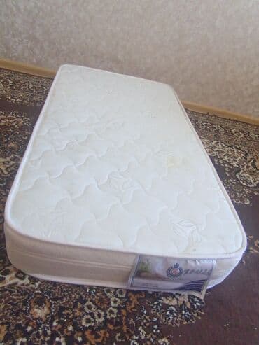 perde şekilleri: Uşaqlar üçün Yeni Süngər Döşək, Ünvandan götürmə — 4