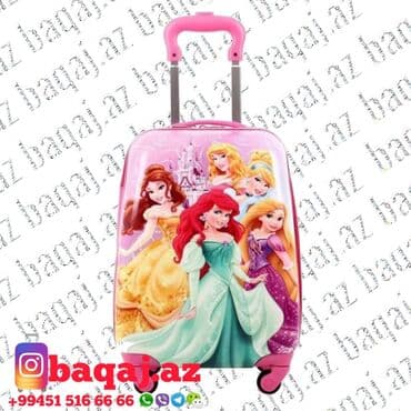 usaqlar ucun baseyn: Uşaq çamadanı.Uşaq çamadanları.Usaq camadani.Usaq camadanlari.Детский — 8