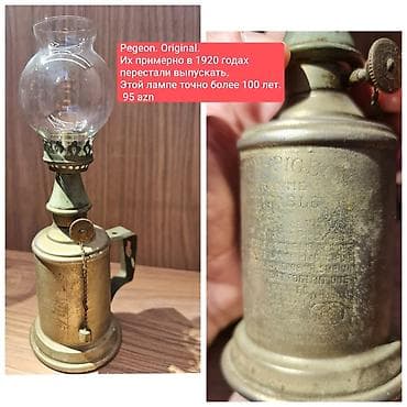 qedimi esyalar: Antik “Pigeon” karbid lampası – orijinal. - Təxminən 1920-ci illərdə — 1