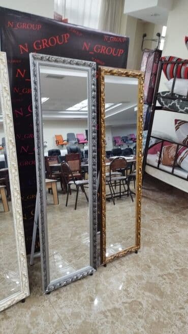 asma güzgü: Güzgü Divar üçün — 1