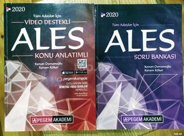 1 ci sinif azerbaycan dili pdf yukle: ALES - Türkitə Magistra Hazırlıq Dərsliyi 2si birge 25e satılır — 1