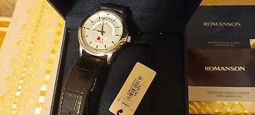 İşlənmiş, Qol saatı, Romanson, rəng - Gümüşü