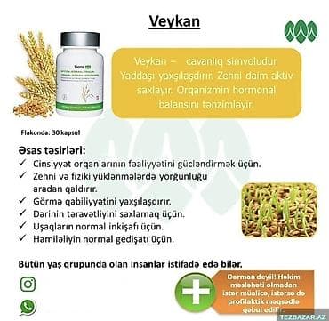 temzo gel nedir: Veykan – Tiens markalı bitki tərkibli kapsullar (flakonda 30 kapsul) — 2
