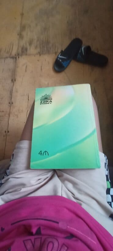 orfoepiya lüğəti: Teze 4 manat — 2