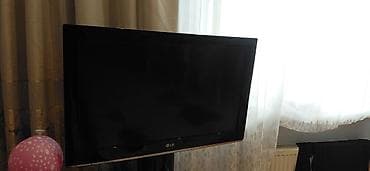 iphone ekranı: Televizor LG LCD — 1