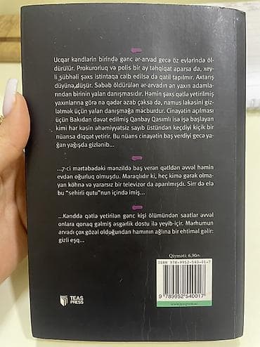 Ovçuluq və balıqçılıq: Bədii ədəbiyyat — 3