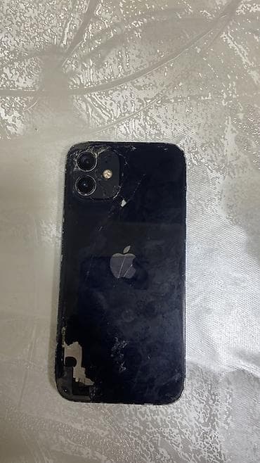 prodat iphone: IPhone 12, 128 GB, Mavi — 1