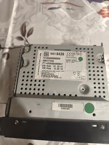 opel manitoru: Monitor, Yeni, Cihaz paneli, LCD displey, Koreya, Ünvandan götürmə, Pulsuz çatdırılma, Ödənişli çatdırılma — 4