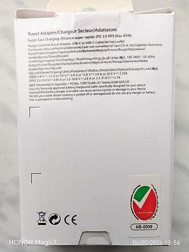 iphone 12 mini 256gb: Adapter Samsung, Yeni — 6