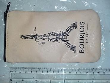 kabro qiymətləri: Telefon cexolu satilir. Orijinal maldir. Qiymeti razilasma yolu ile — 2