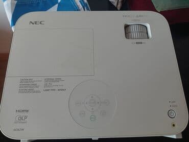 цены на квартиры в баку: Б/у Проектор NEC — 1