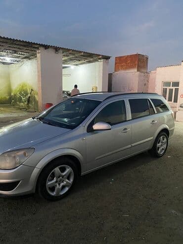 запчасти на опель вектра: Opel Antara: 1.3 л | 2007 г. Универсал — 12