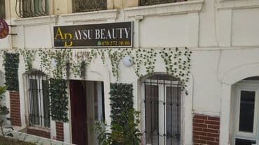 рекламные вывески реклама: Рекламные щиты — 2