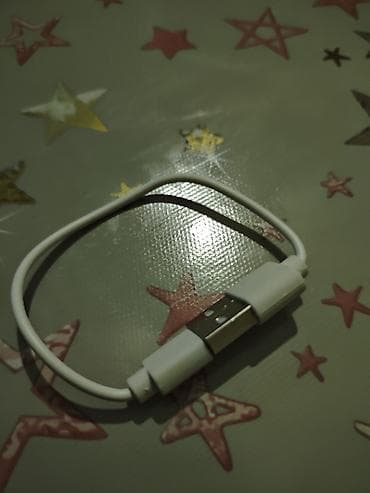 ps5 aksesuar: BİLERZİK Sade şarj/data kabeli - Konnektor: USB-A (standart) - Rəng — 2