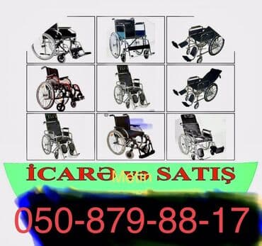 Tibbi avadanlıq: Müxtəlif model əlil arabaları – icarə və satış üçün. Xüsusiyyətlər: - — 1