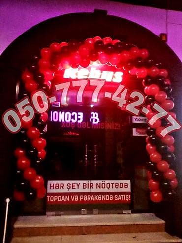 9 maya aid sekiller: Rəngarəng şar dekorasiyası – giriş tağları və sütunlar - Müxtəlif — 5